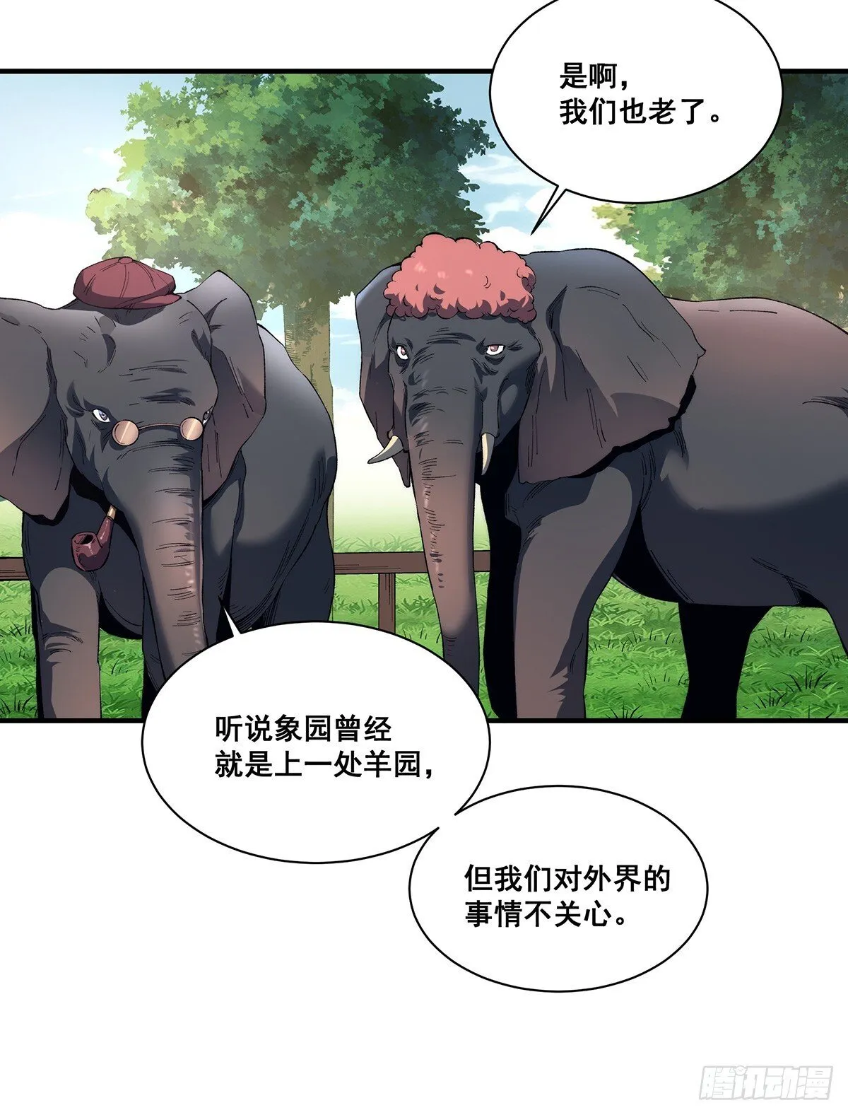 28 第22页