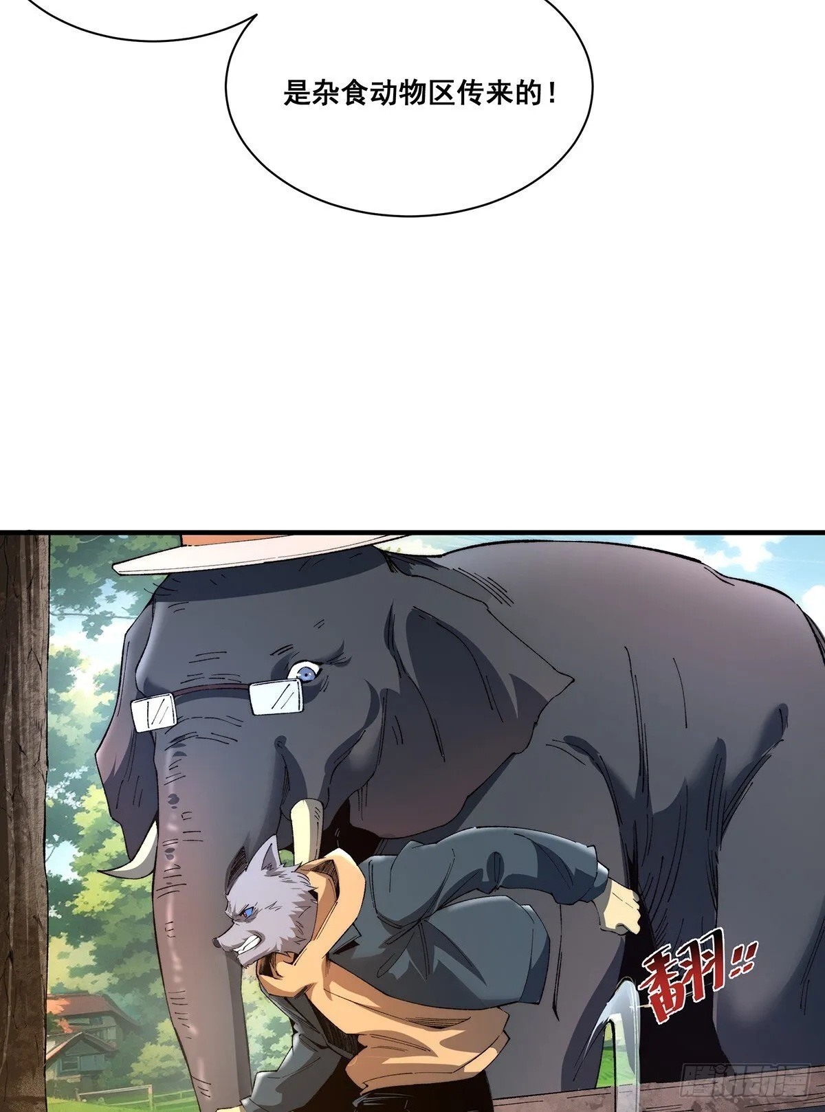 28 第24页
