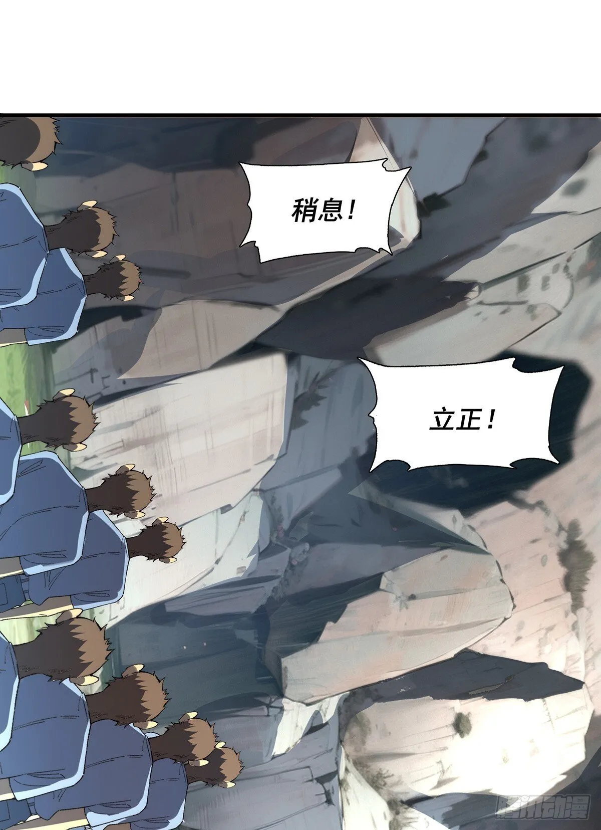 28 第30页