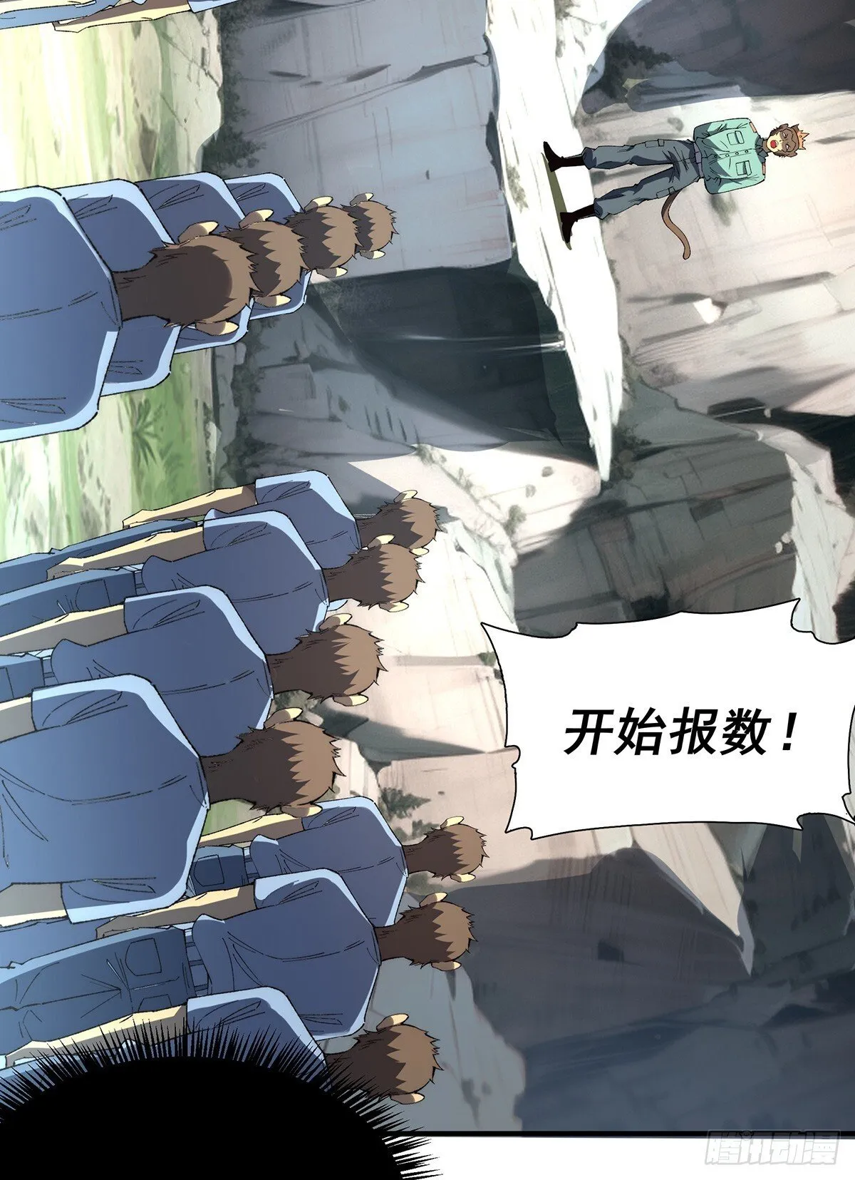 28 第31页