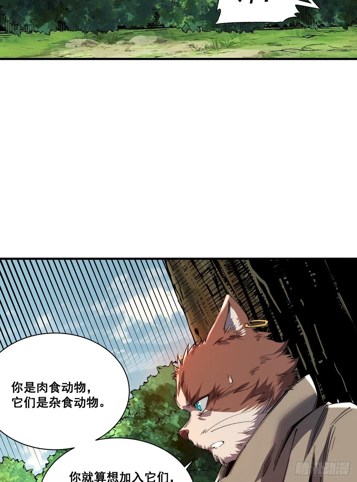 28 第40页