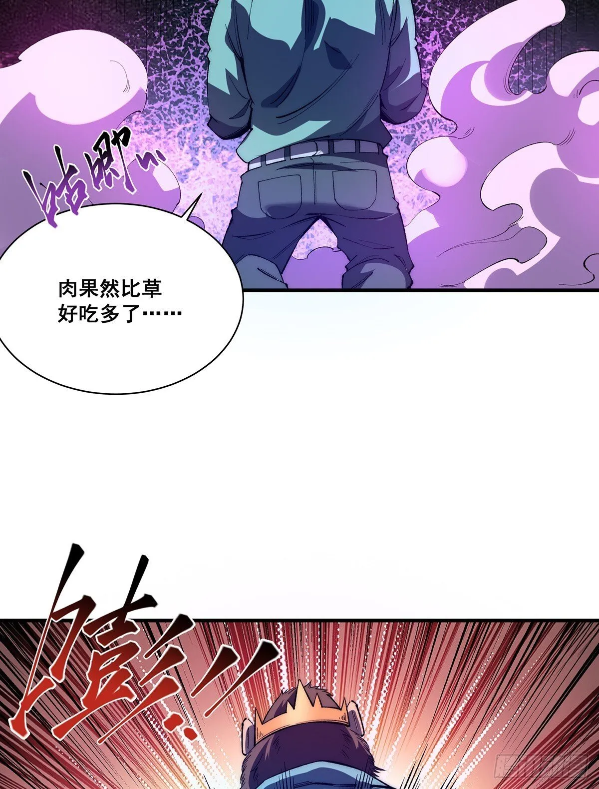 28 第55页