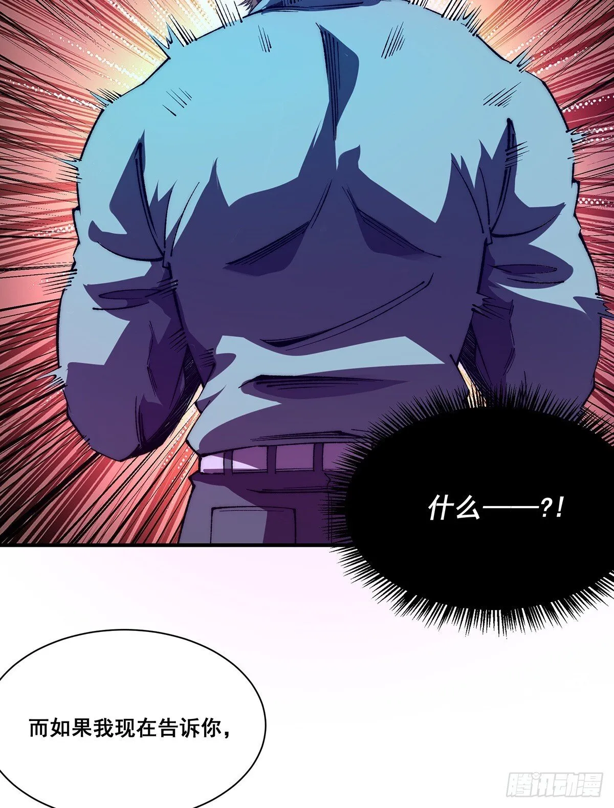 28 第56页