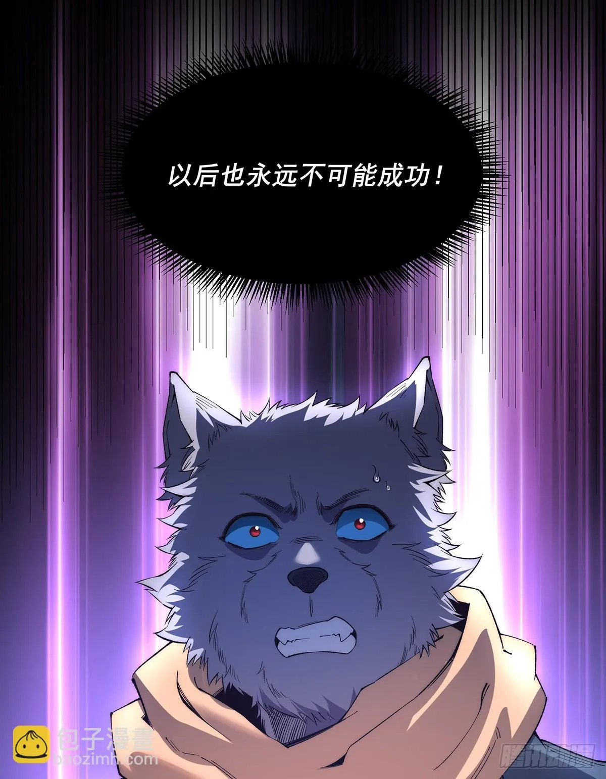 28 第62页