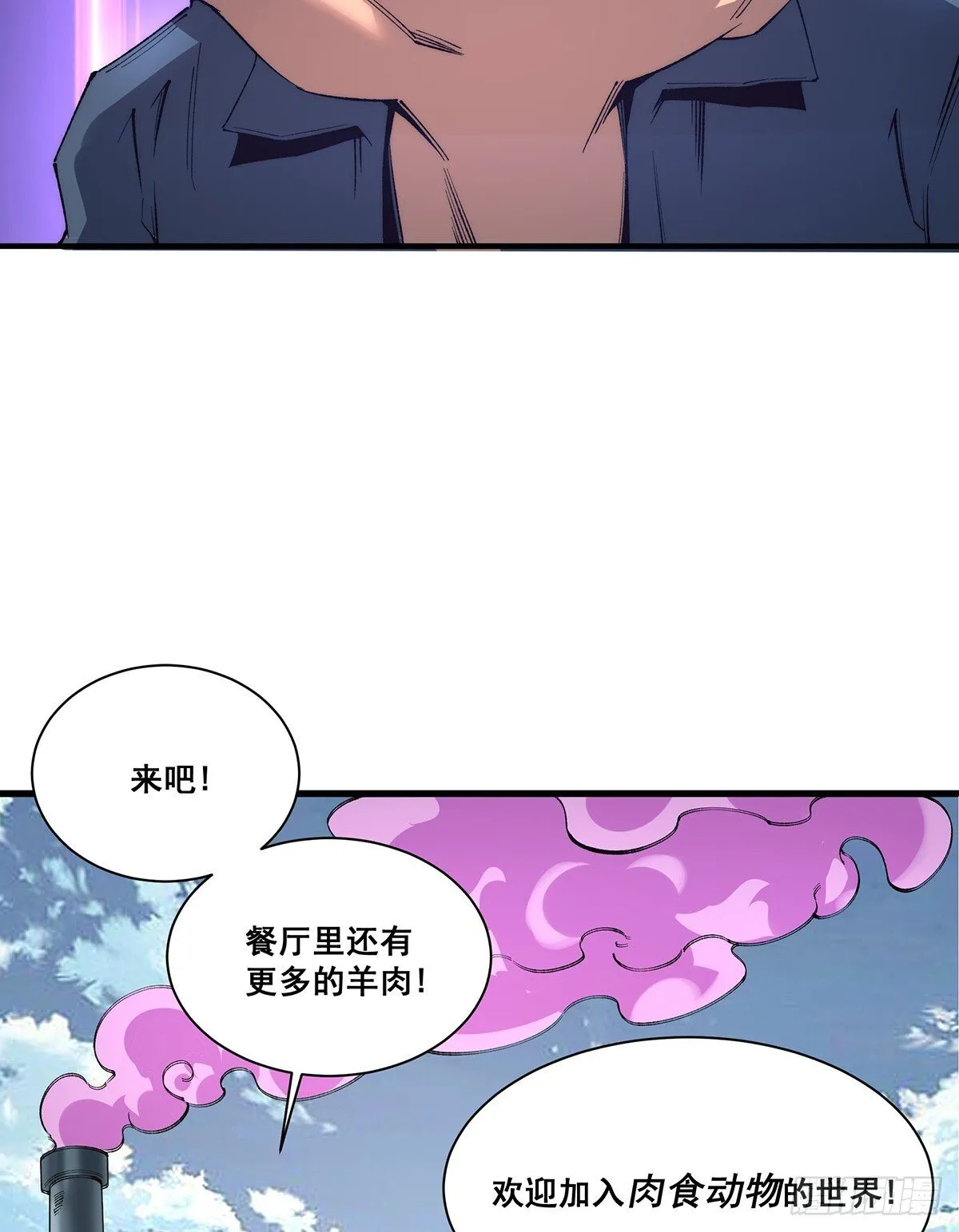 28 第63页