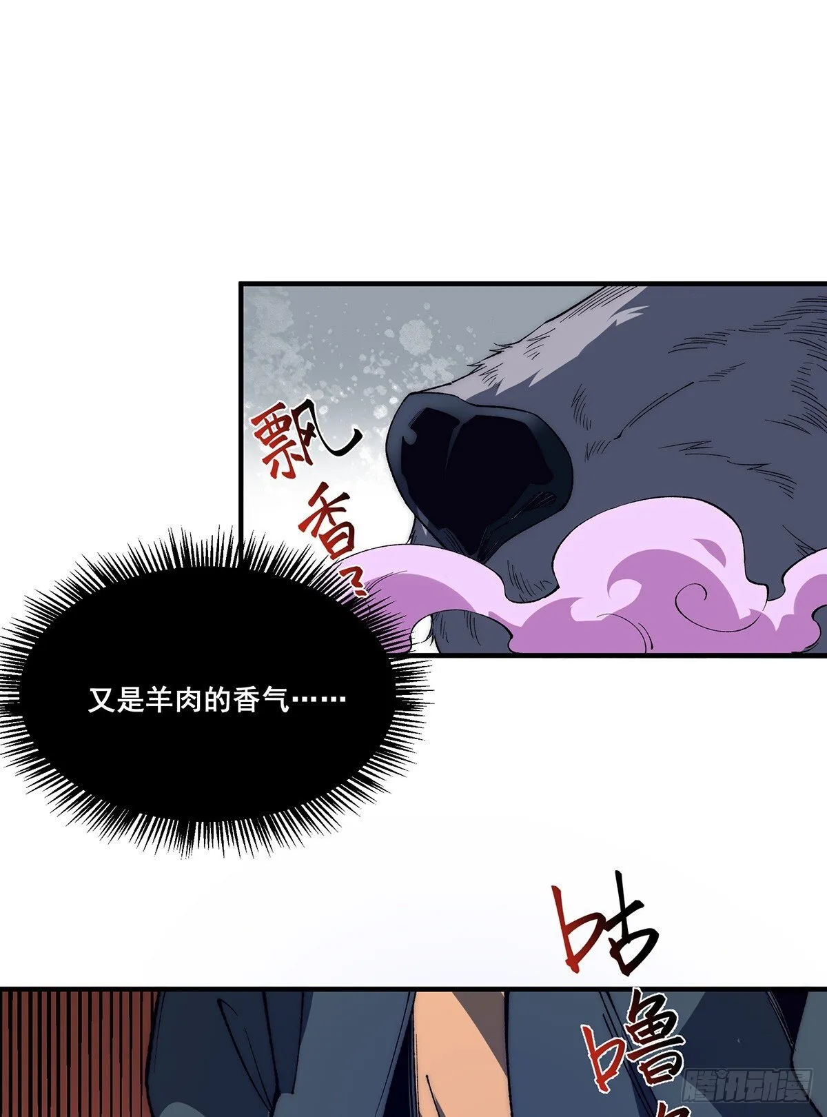 28 第65页