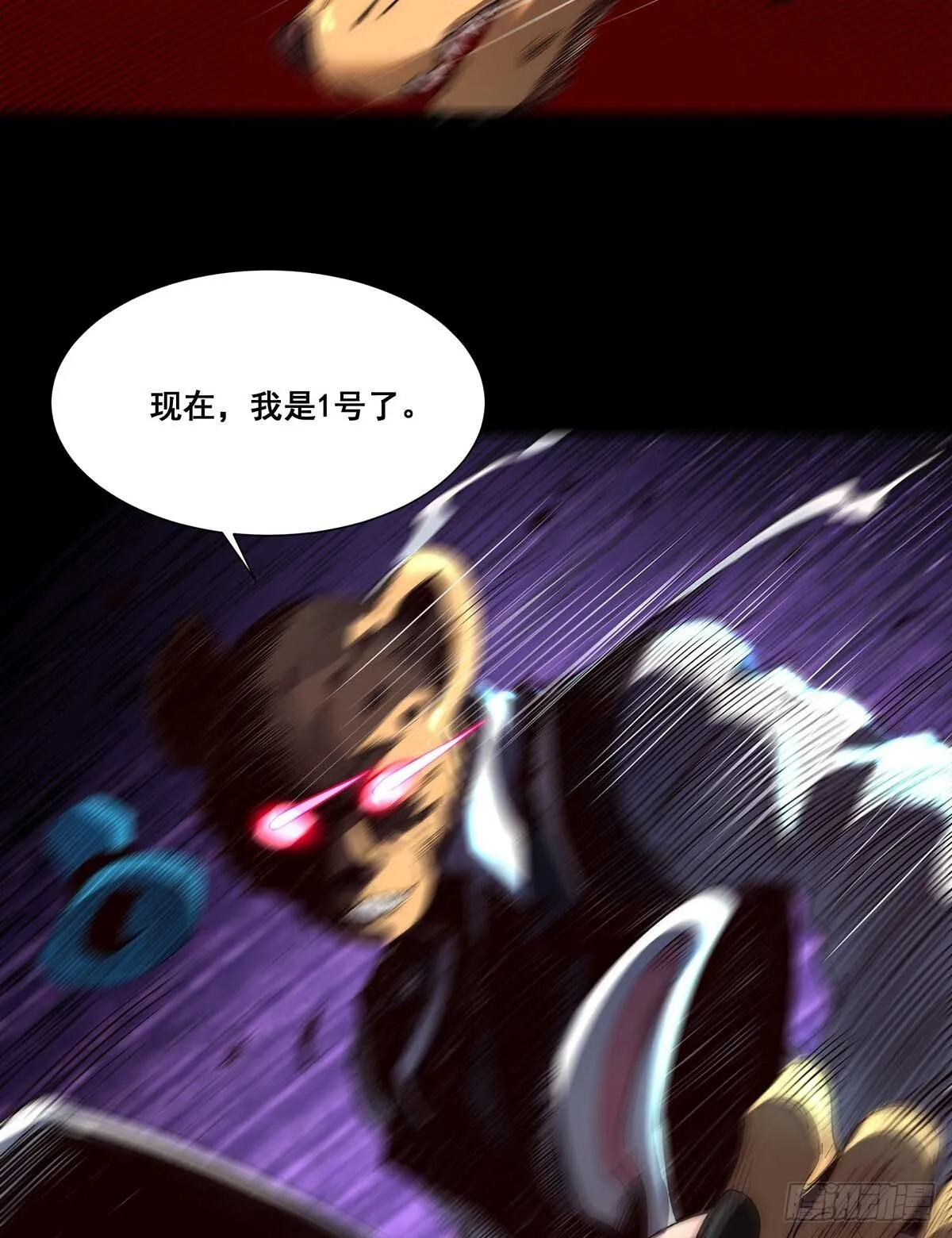 29 第49页