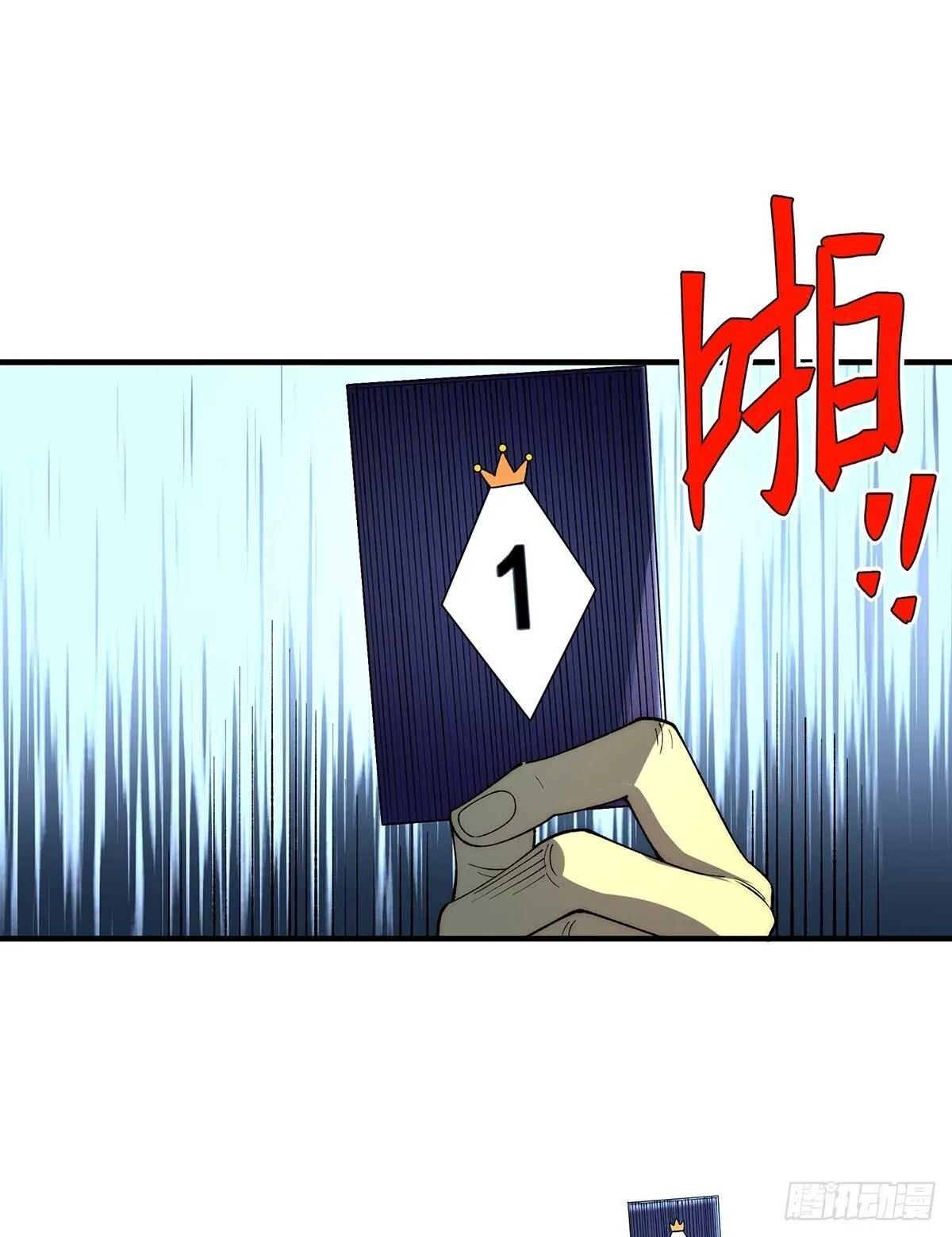29 第65页