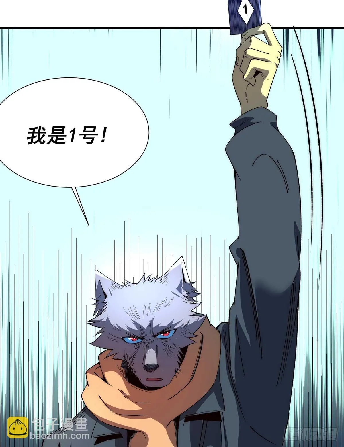 29 第66页