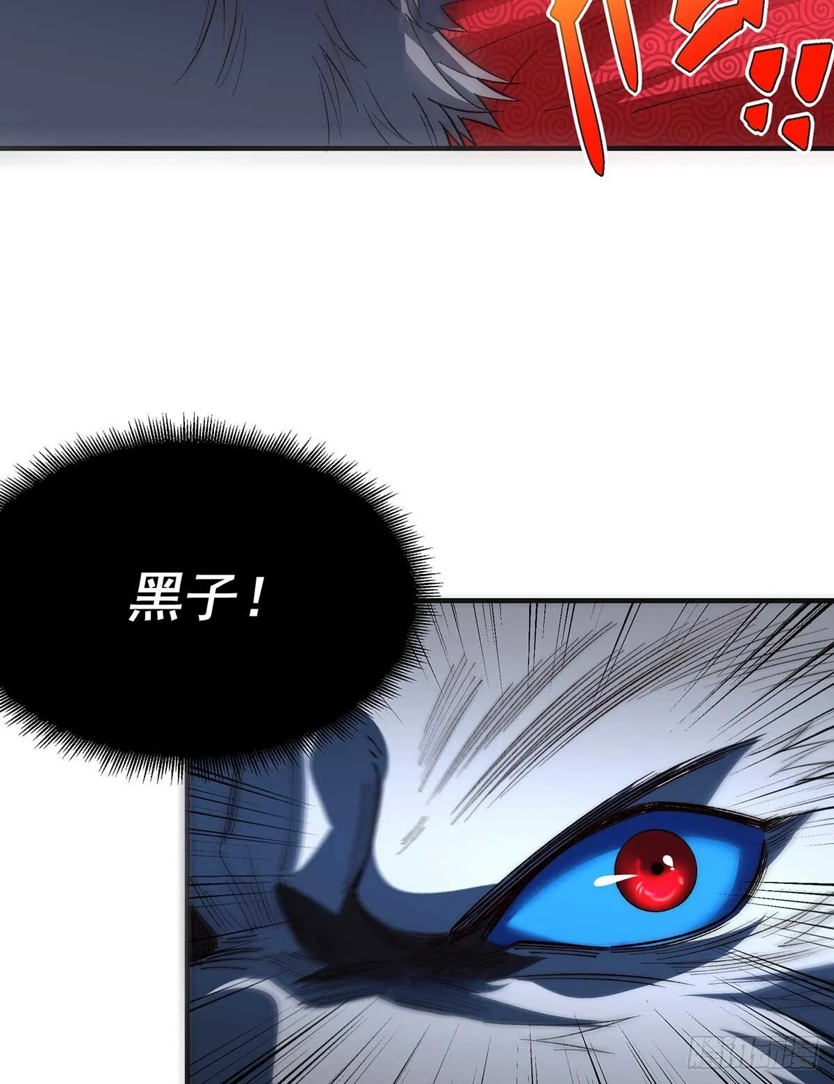 29 第69页