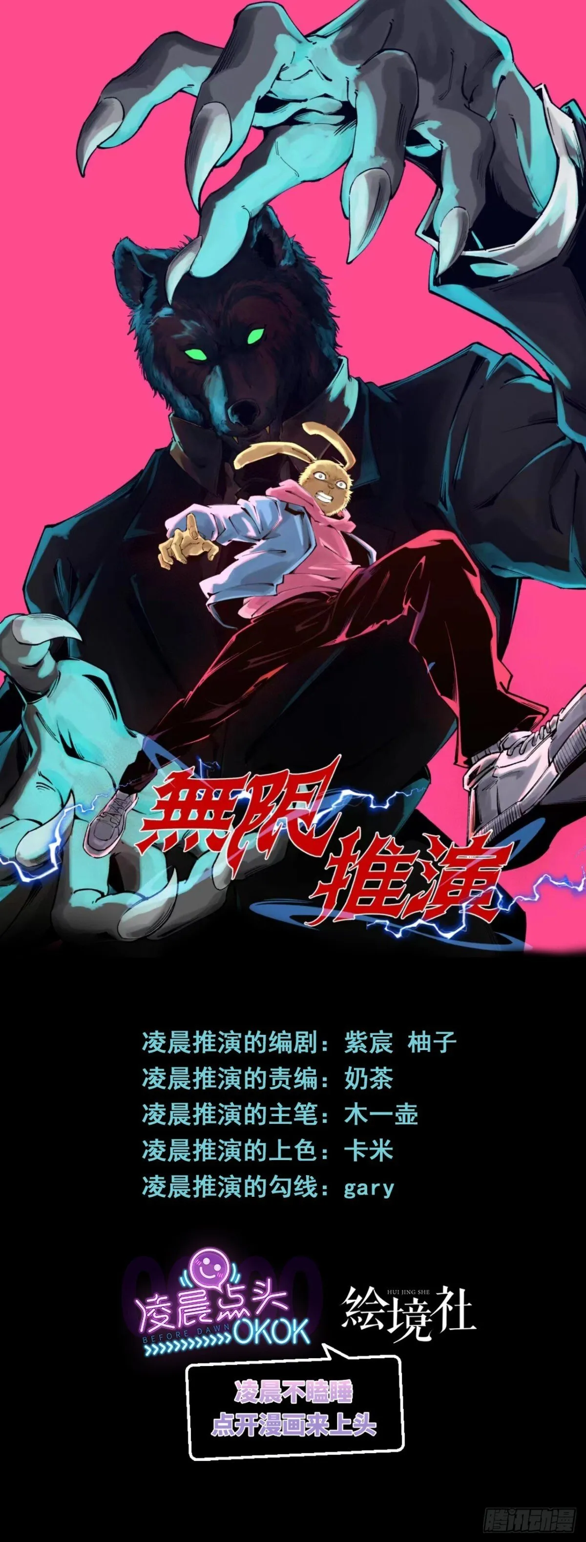 30 第1页