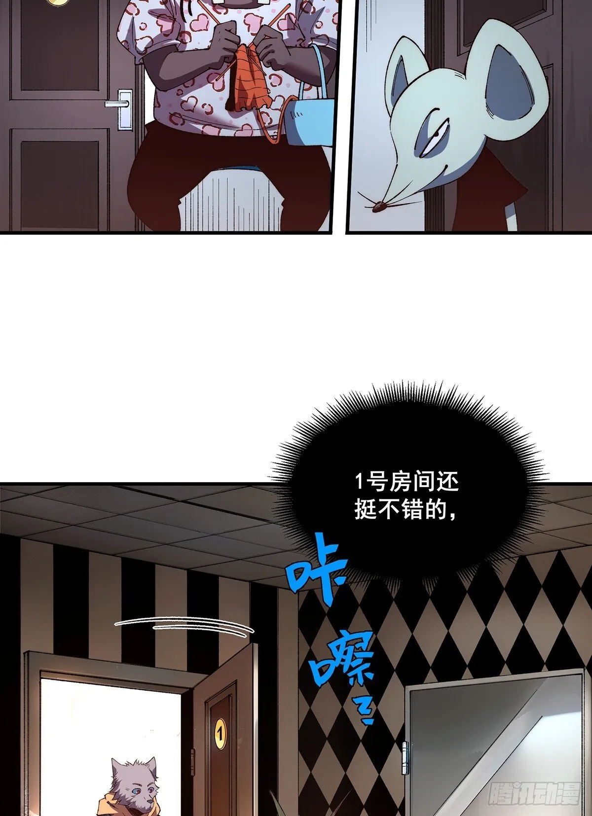 30 第6页