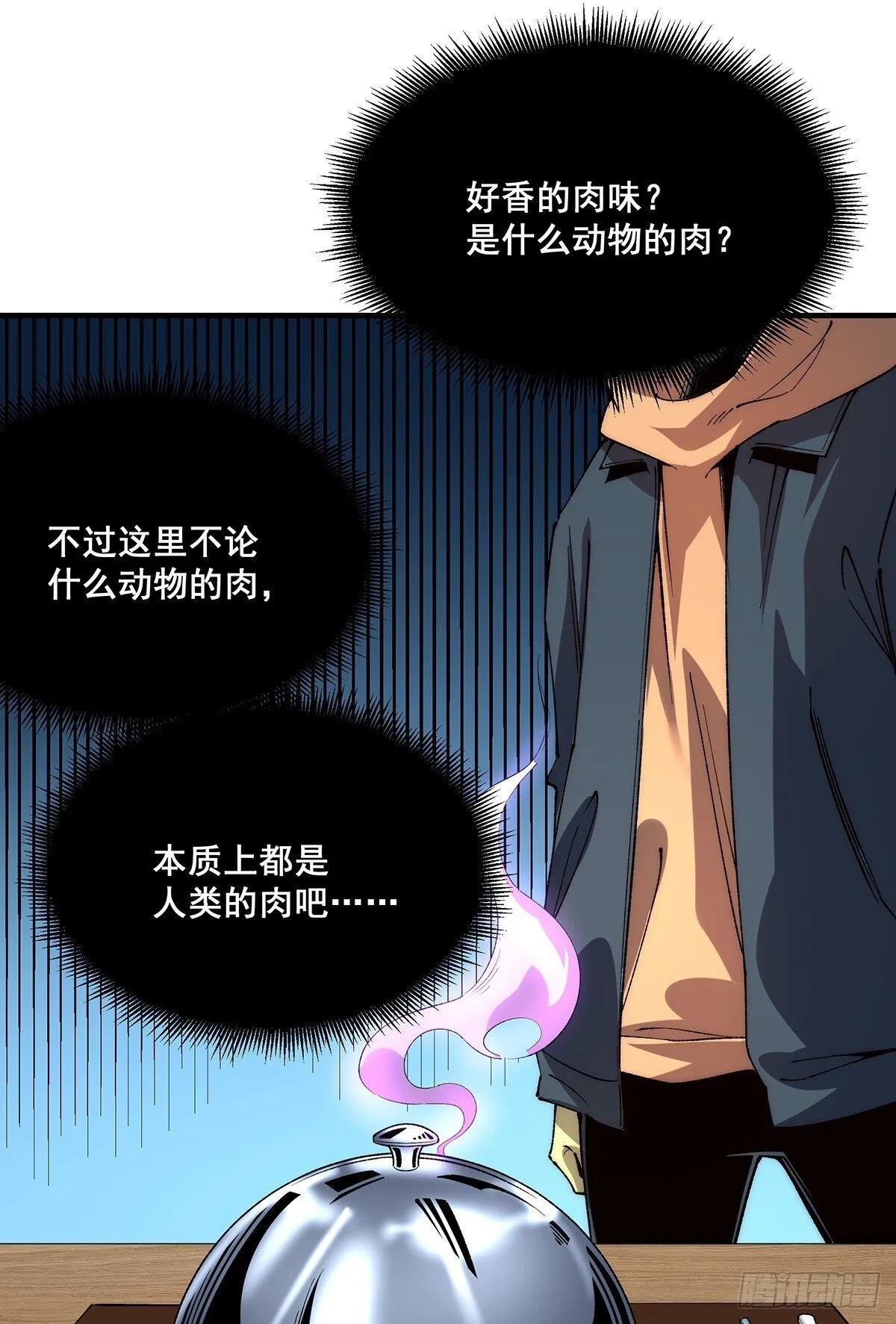 30 第9页