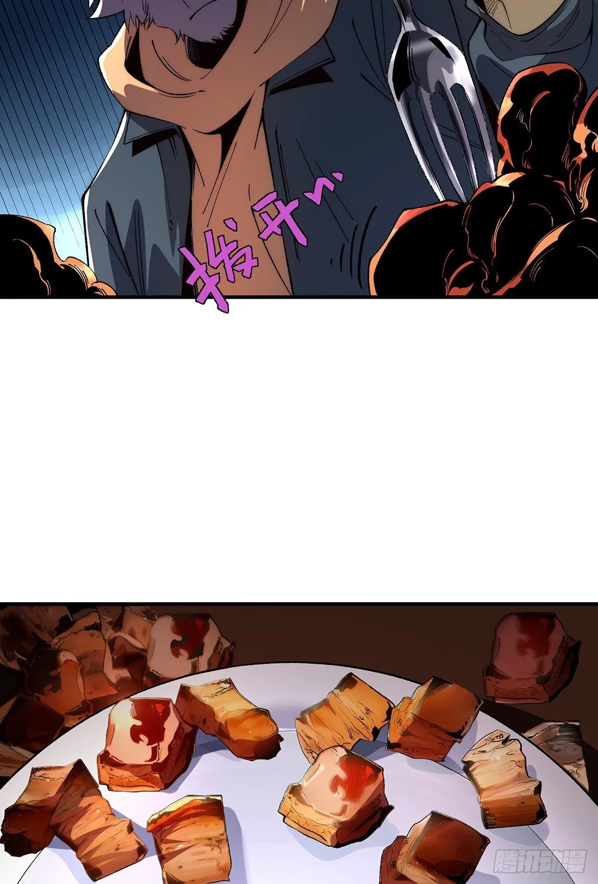 30 第14页
