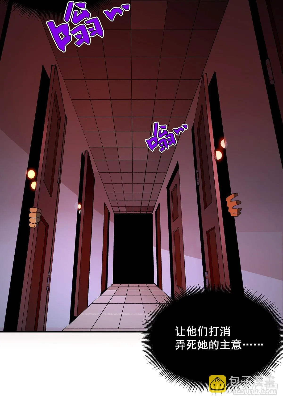 30 第22页