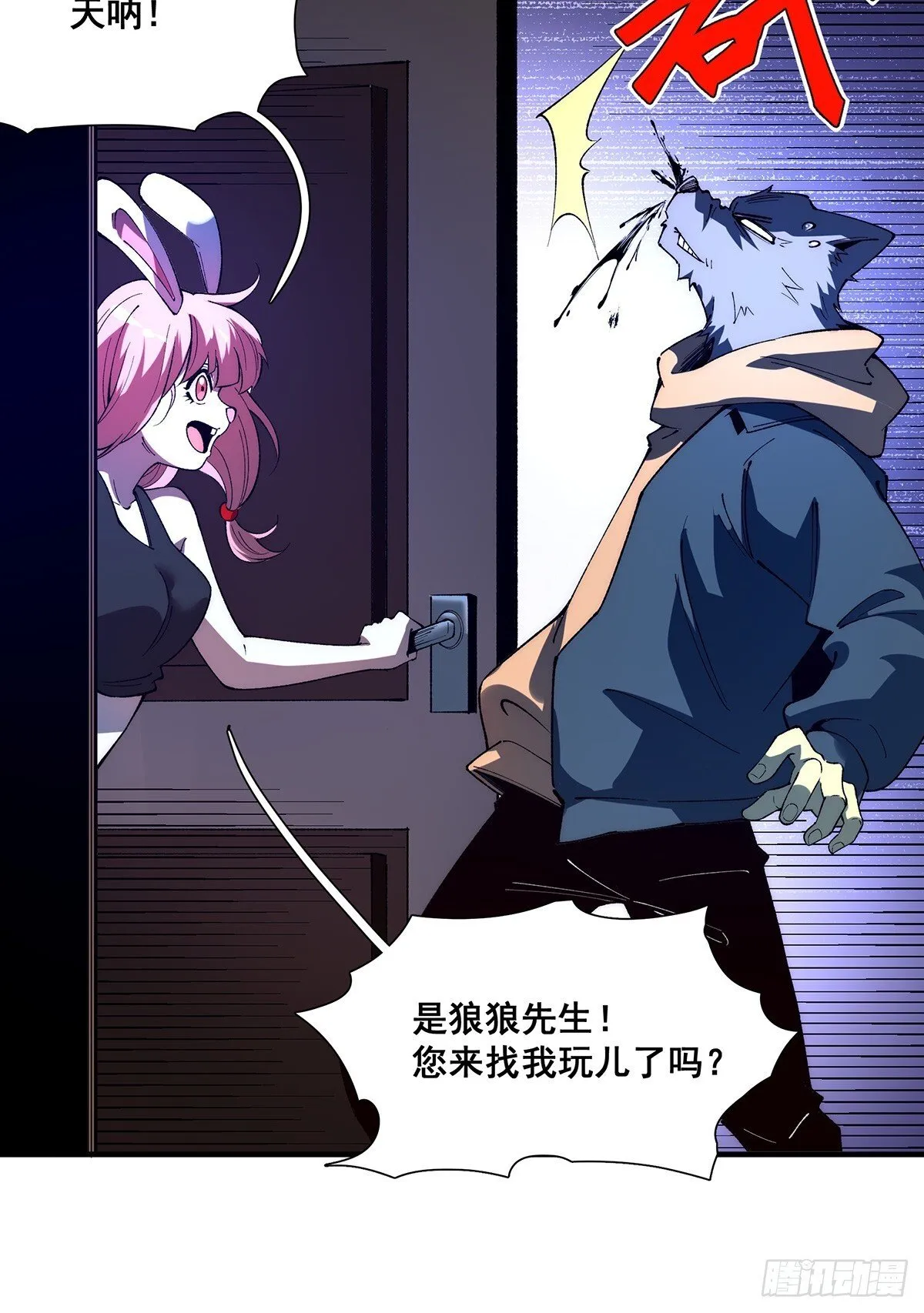 30 第24页