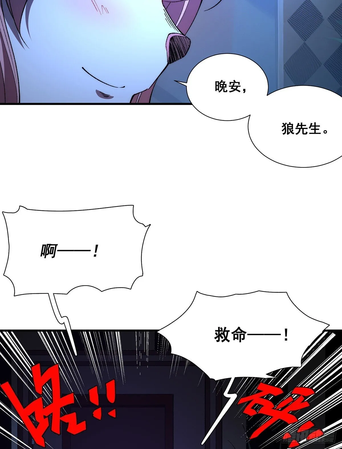 30 第41页