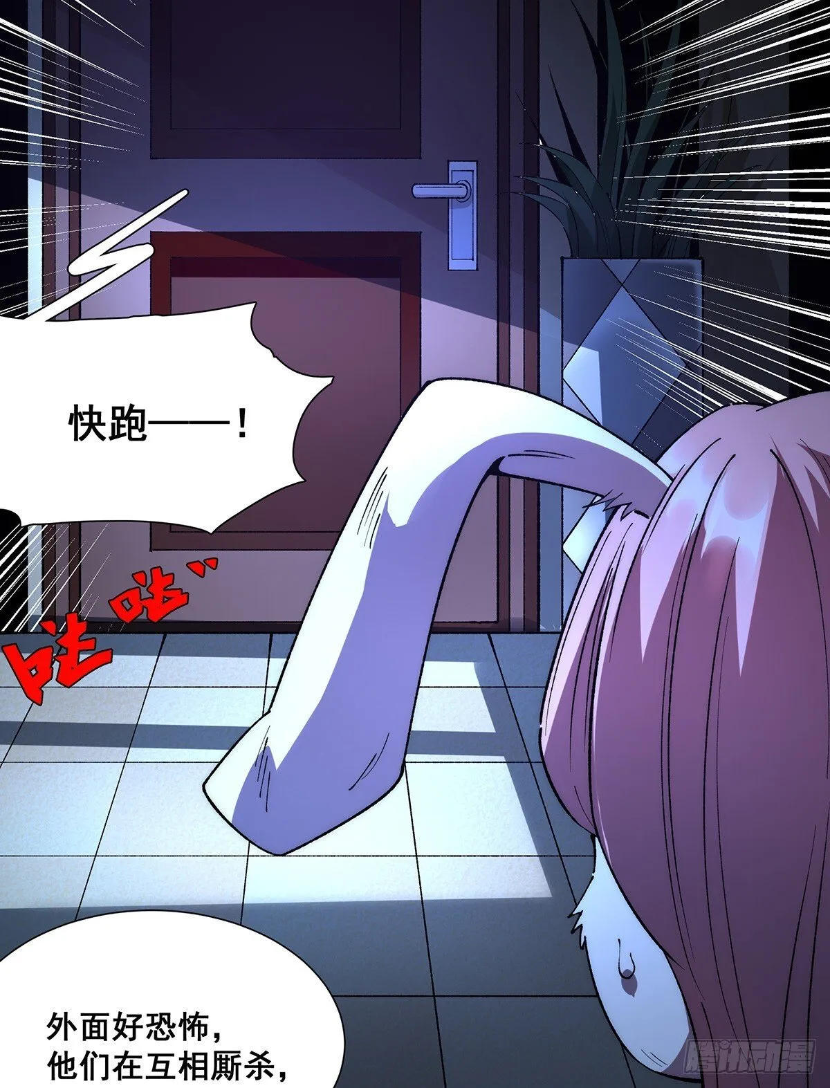 30 第42页