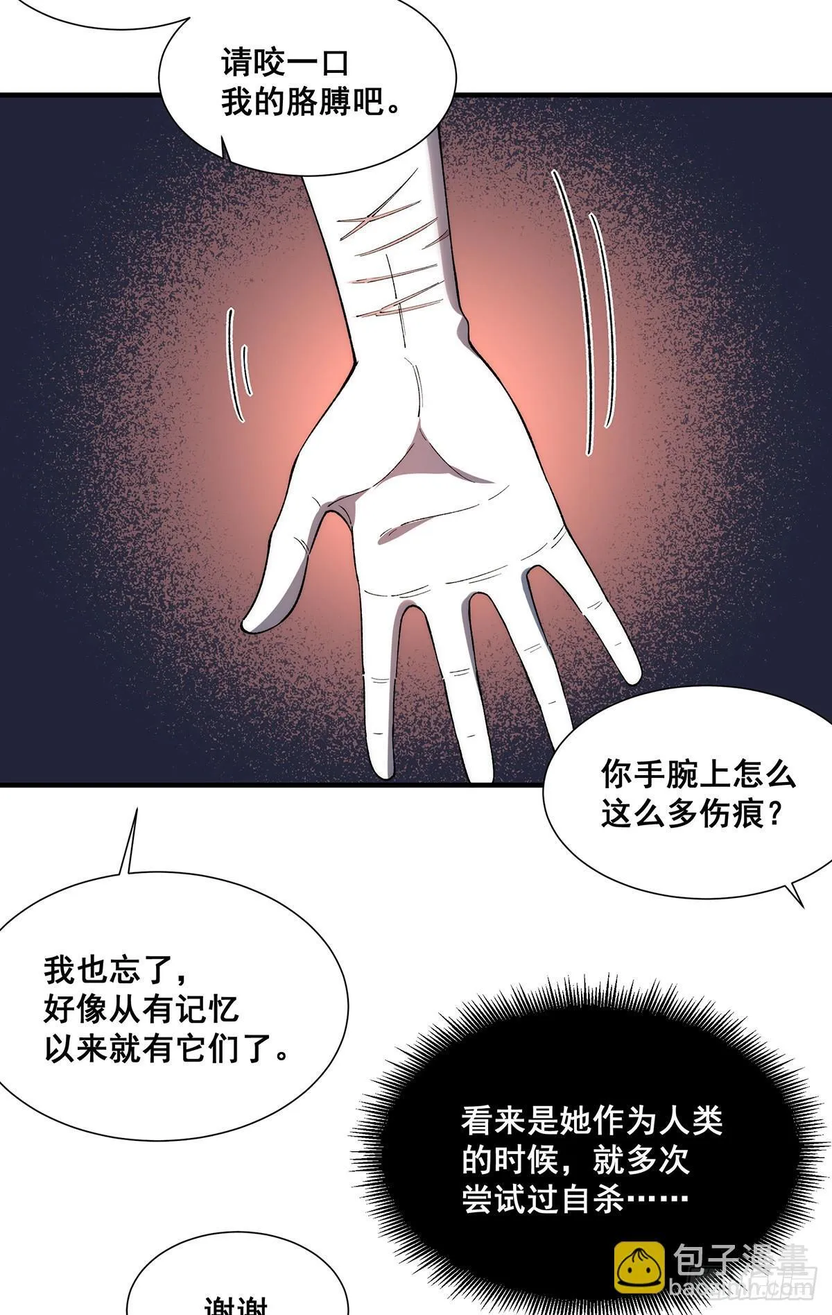 30 第48页