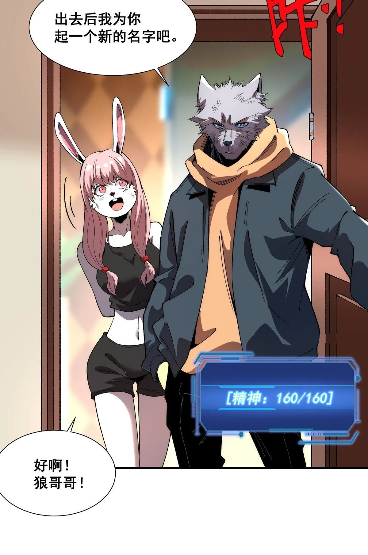 30 第50页