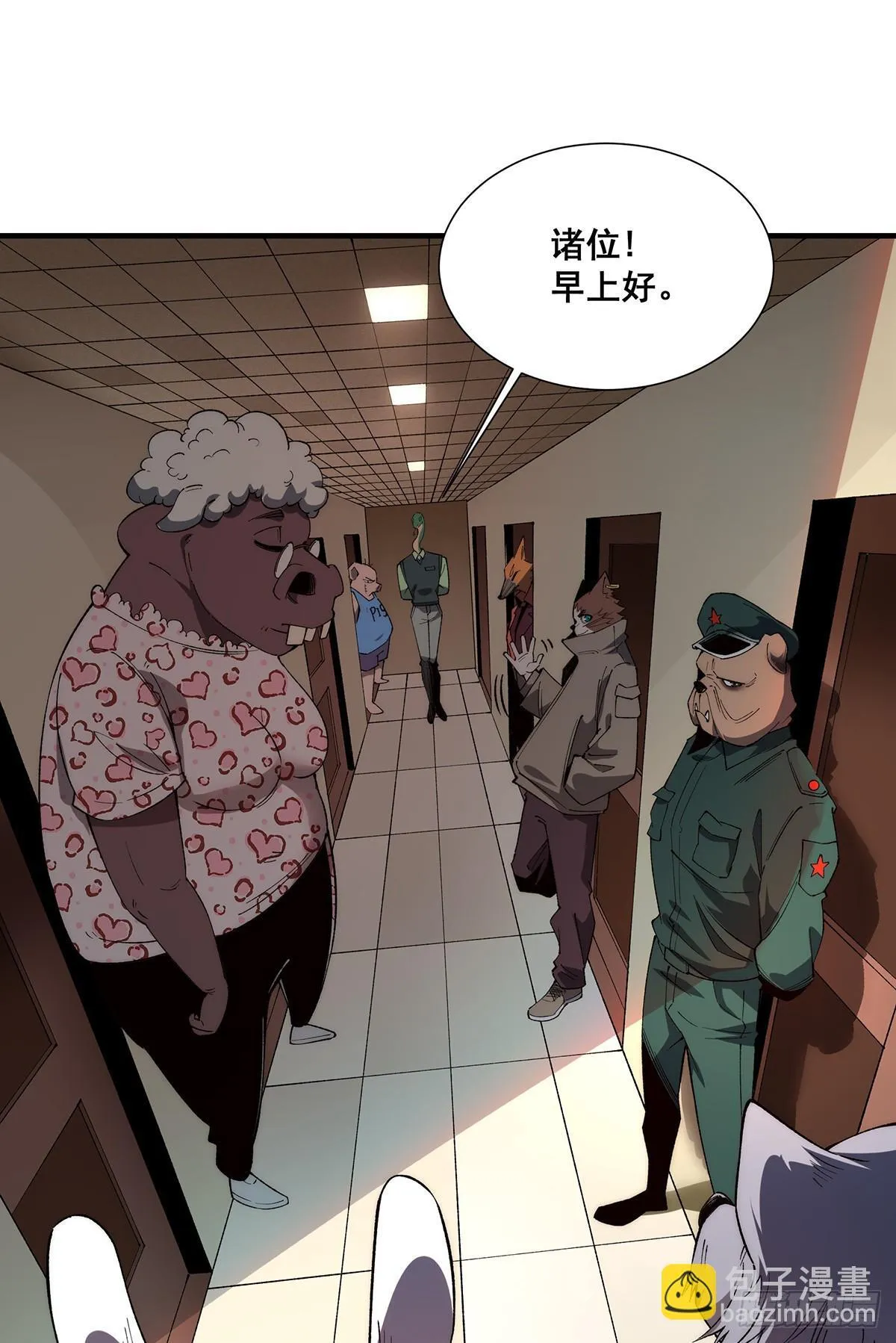30 第51页
