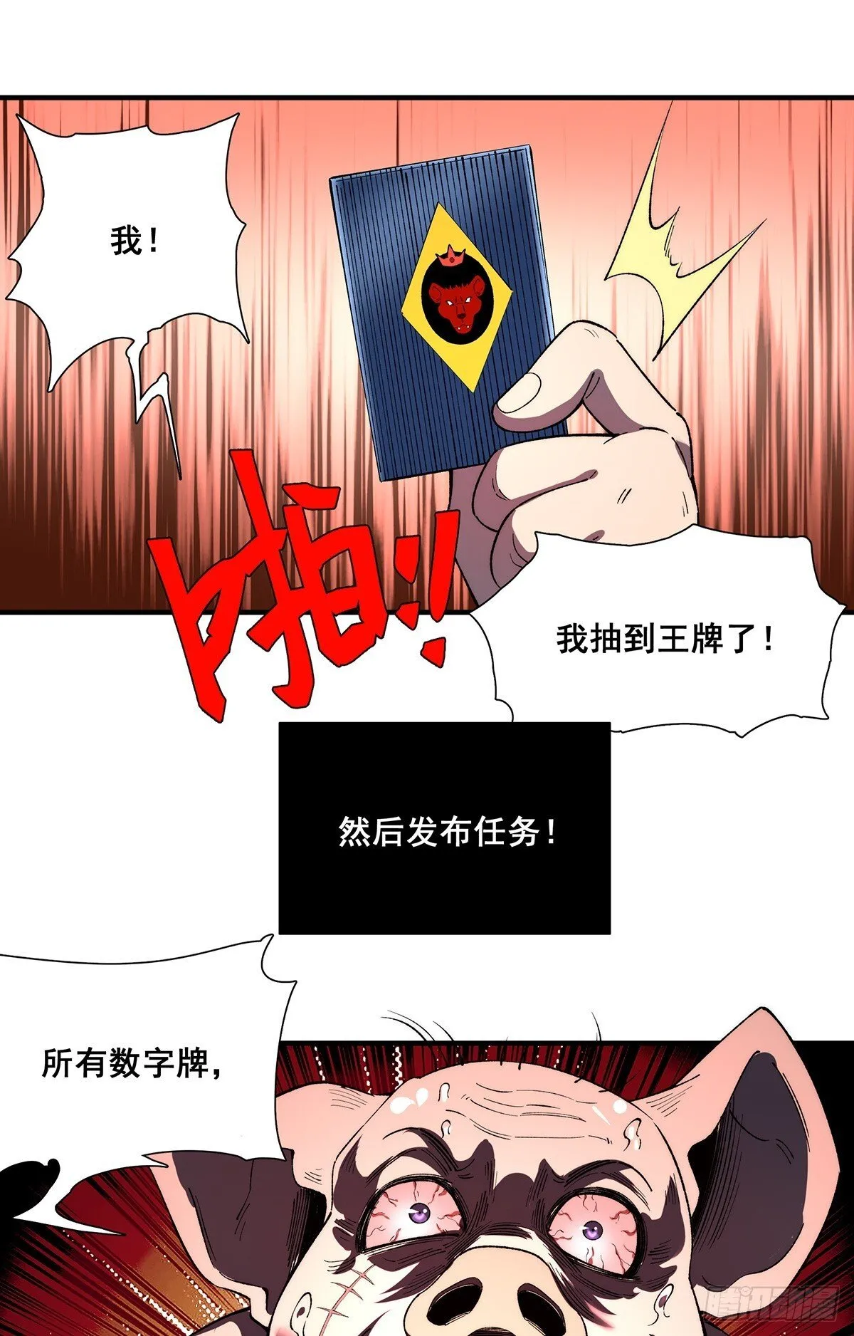 30 第62页