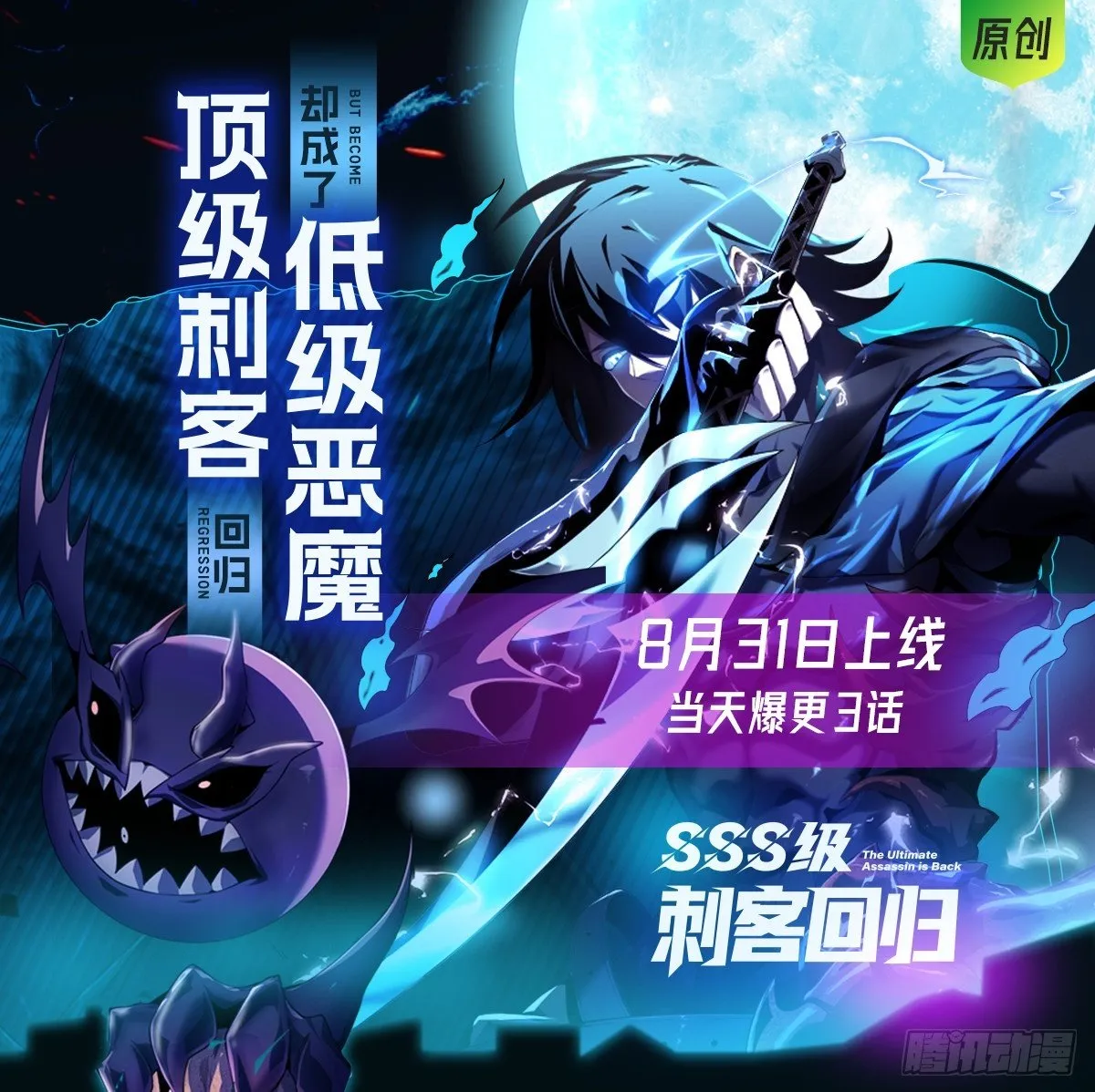 30 第66页