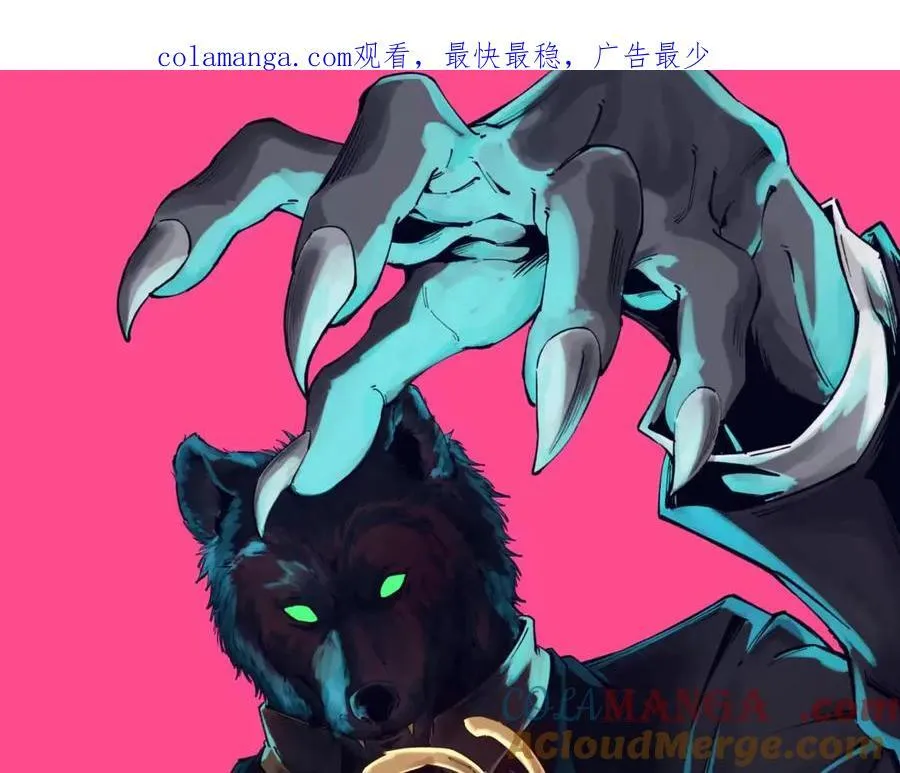 31 第1页