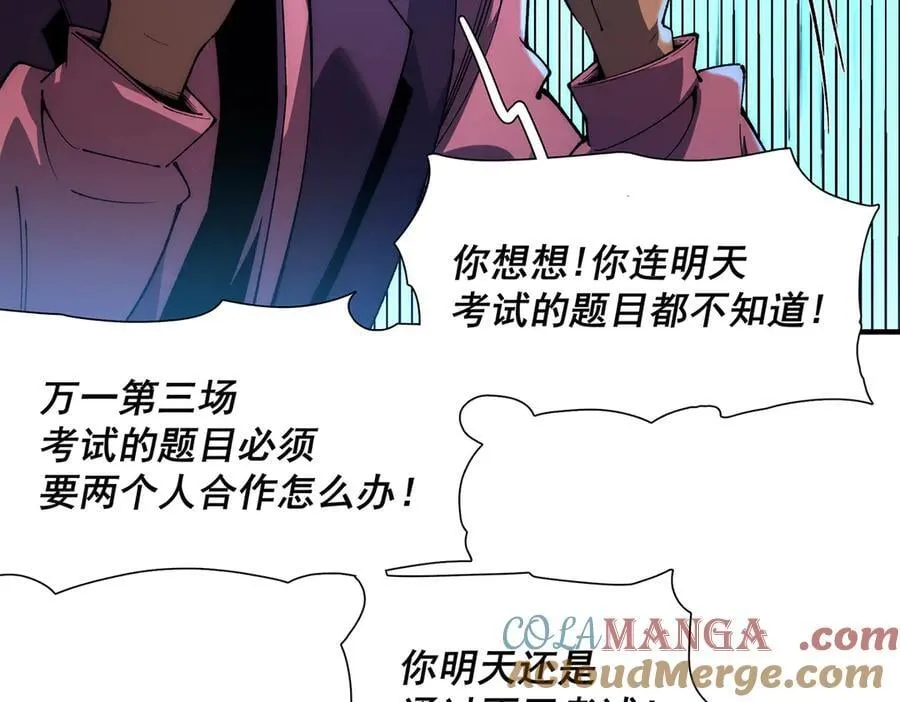31 第9页