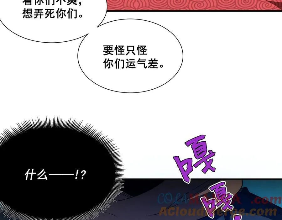 31 第13页