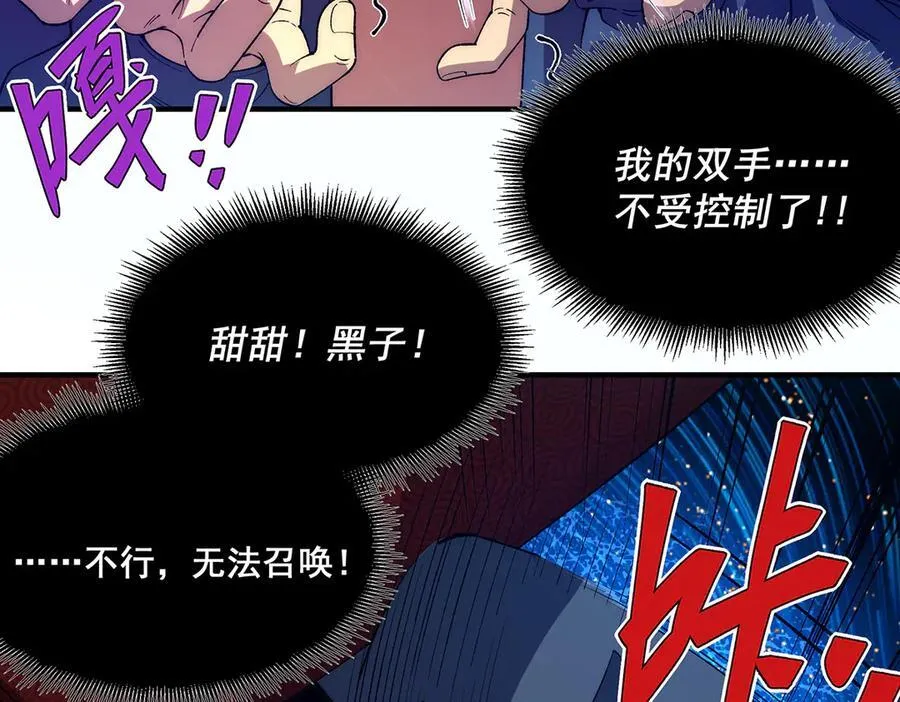 31 第15页