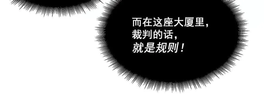 31 第18页
