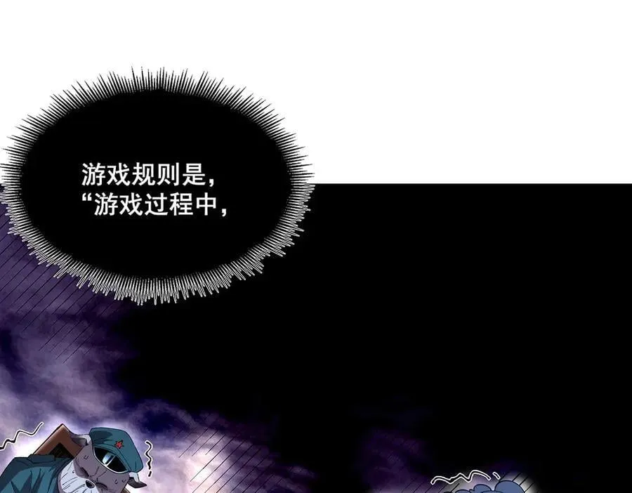 31 第19页