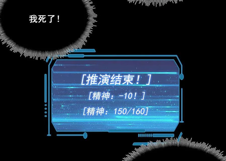 31 第24页