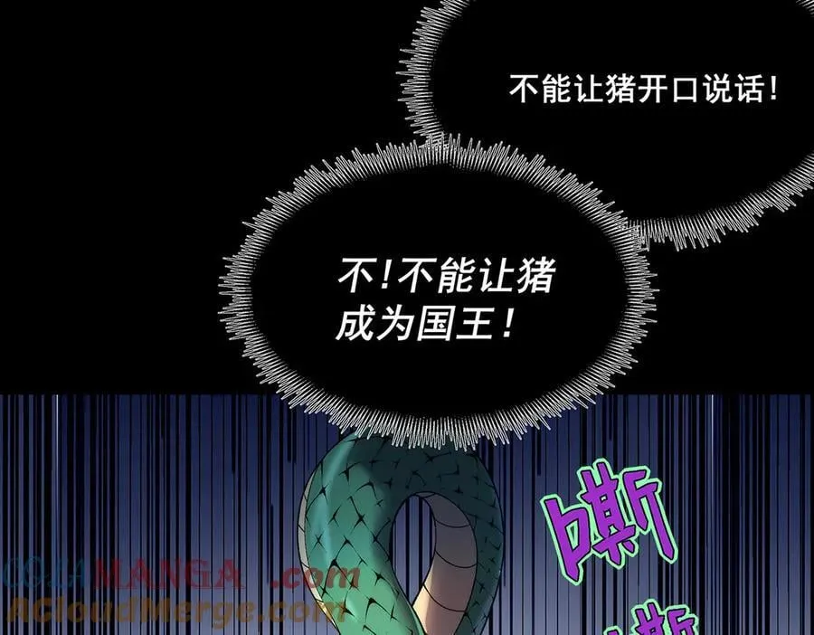 31 第25页
