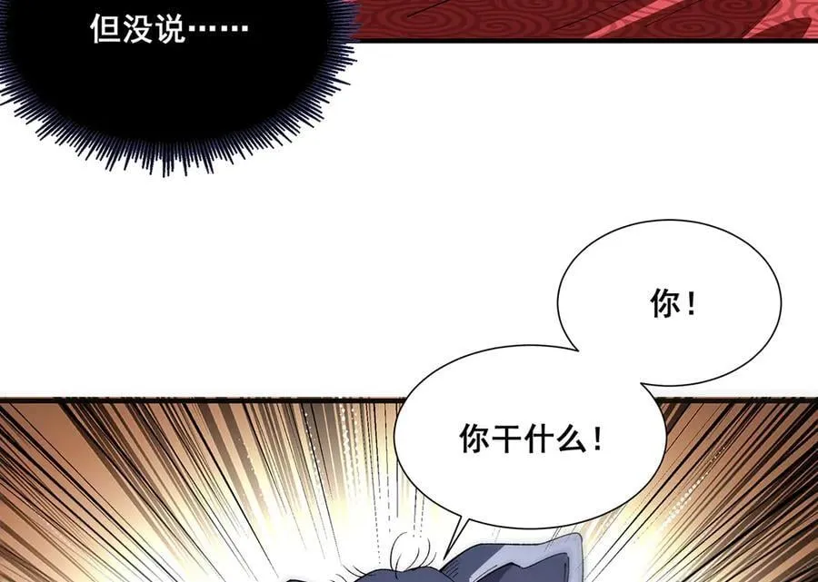 31 第30页