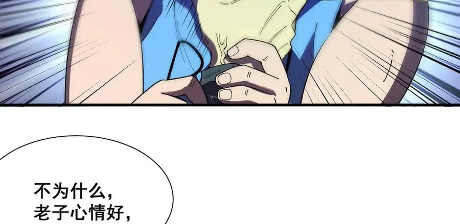 31 第34页