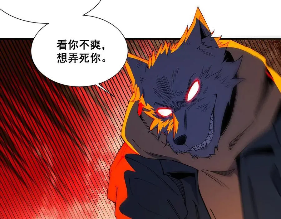 31 第35页