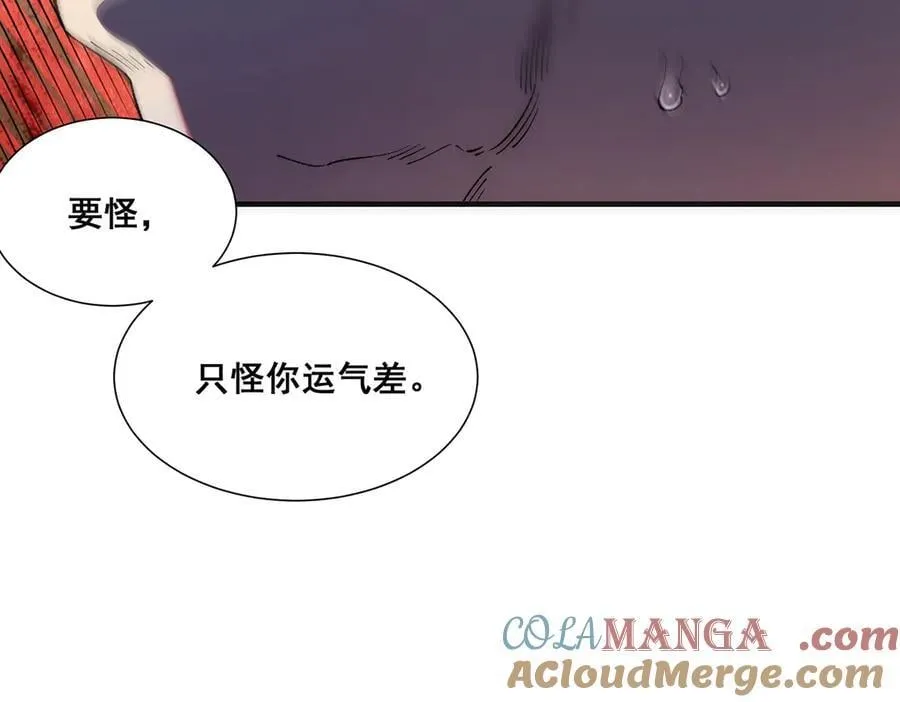 31 第37页