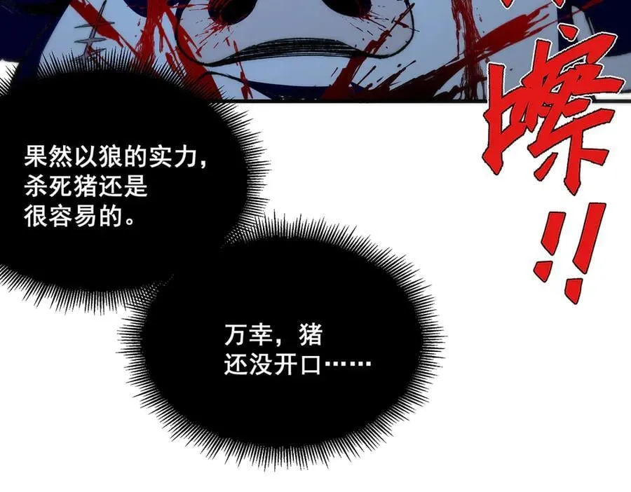 31 第39页