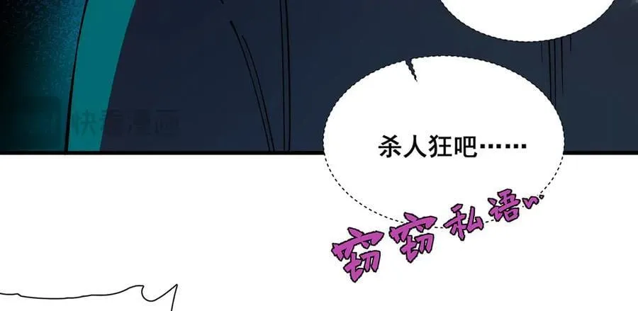 31 第42页