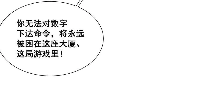31 第46页