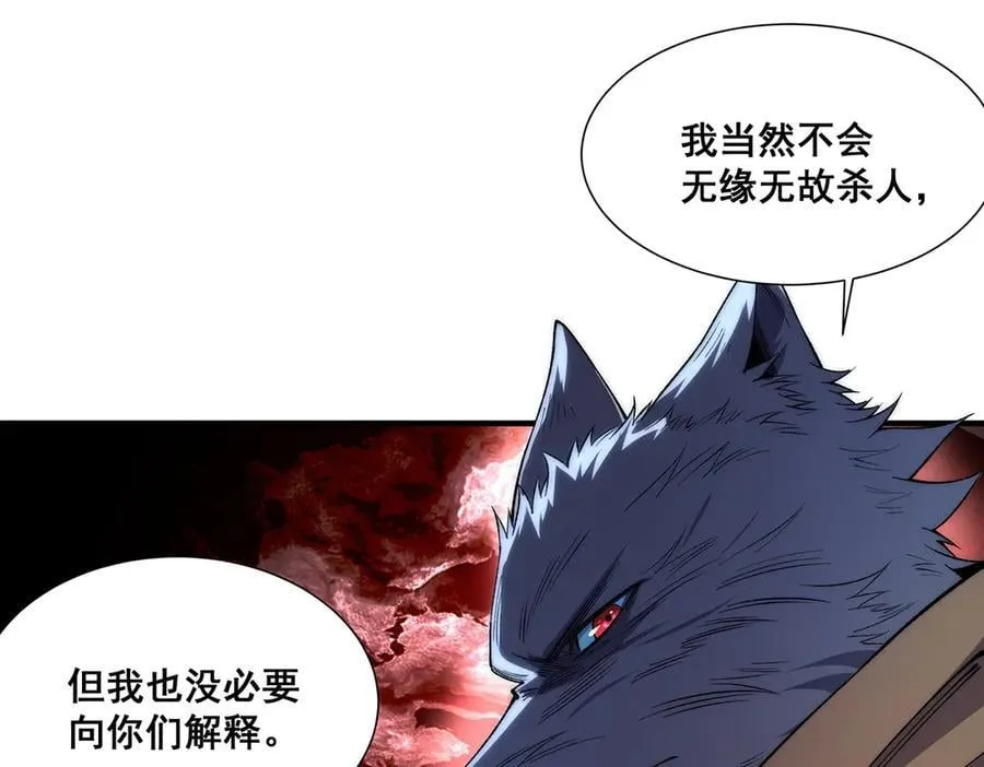 31 第47页
