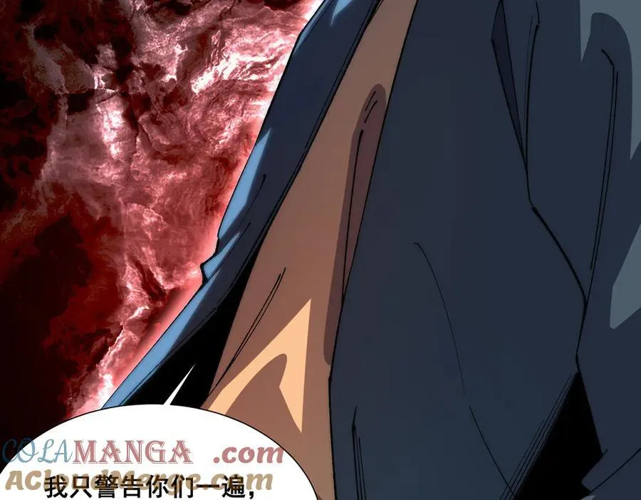 31 第49页