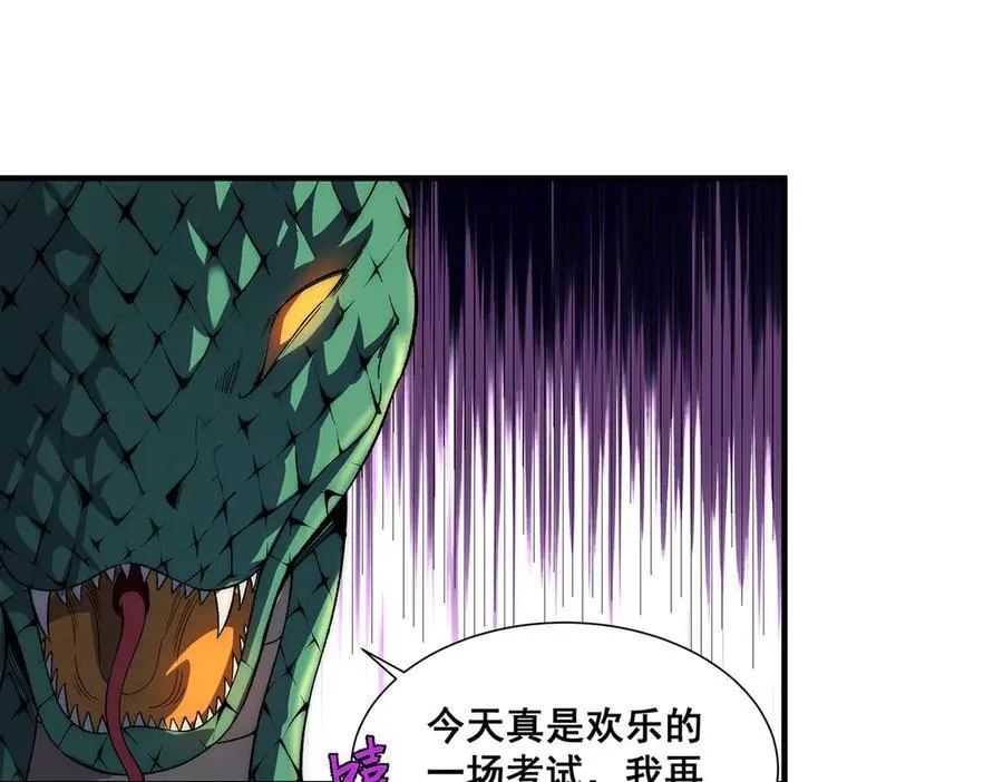 31 第51页