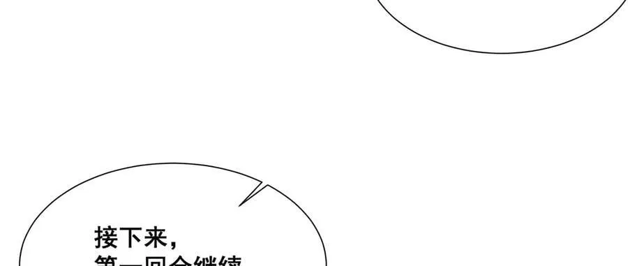 31 第58页