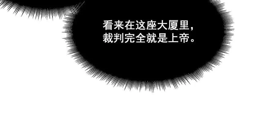 31 第60页