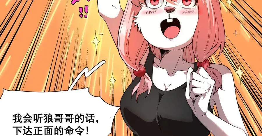 31 第62页