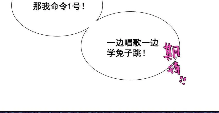 31 第70页