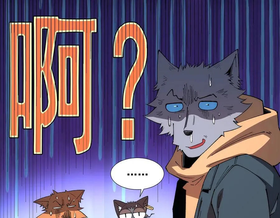 31 第71页